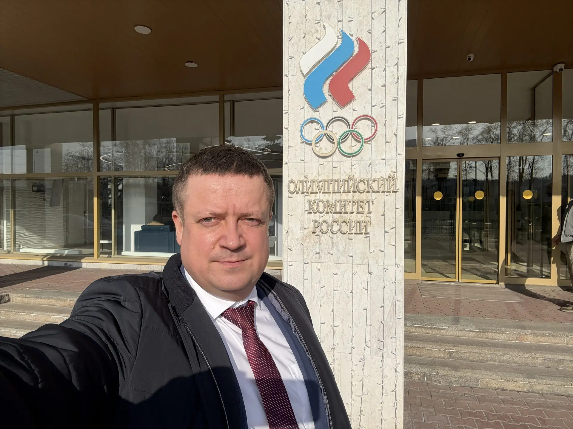 Дмитрий Мирошниченко